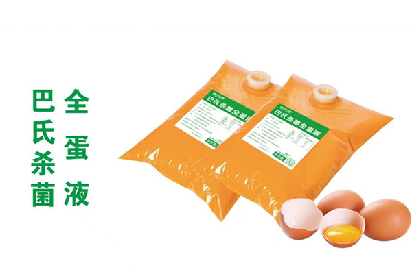 山东沙拉酱蛋液